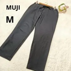 ★MUJI 無印良品 イージーパンツ 紺 無地 良品計画 オフィスカジュアル/M