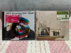 GLAY Single CD 2枚セット✨️G4・V／あなたといきてゆく