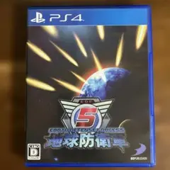 PS4 地球防衛軍5