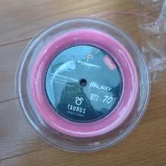 バドミントン　ガット　ストリング　ピンク