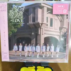 =LOVE 通常盤 CD
