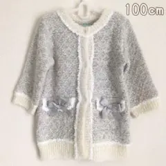 TOCCA BAMBINI ニットコート カーディガン 100cm