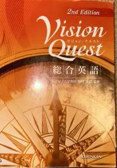 Item thumbnail for item 178491d3-20bd-48ab-af55-29ea195c13fd