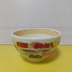 すき家✕おそ松くんコラボ 丼