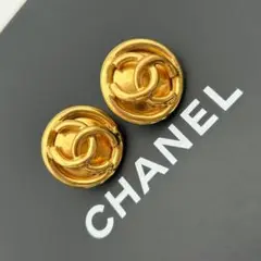 Item thumbnail for item 9643ce1b-c23c-4437-bc1d-f4c6a9610f7a