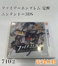 3DS ファイアーエムブレム 覚醒