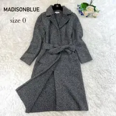 未使用級✨マディソンブルー ニットコート ロングコート グレー ベルト M相当