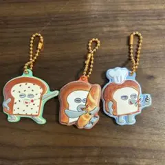 パンどろぼう　キーホルダー 3個セット