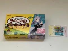 明治　ローソン　ウマ娘　ミニアクリルスタンド　メジロマックイーン