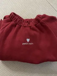 Item thumbnail for item a1f1ab63-7213-4e33-8621-c31303d280e1