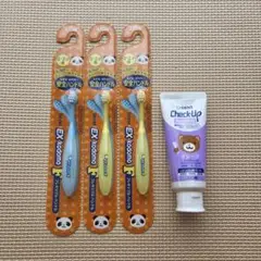 LION EX Kodomo F 歯ブラシ 3本セット + 歯磨き粉