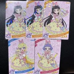 ひみつのアイプリ　すみっコぐらしコラボ　えびてん
