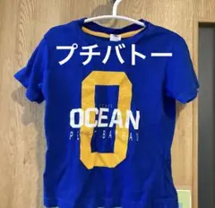 プチバトー　110 PETIT BATEAU OCEAN Tシャツ 5歳用