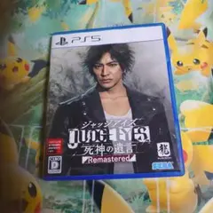 PS5 ジャッジアイズ 死神の遺言 Remastered