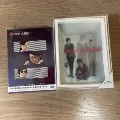 嵐 - 鍵のかかった部屋 Blu-ray BOX〈4枚組〉DVD 嵐 大野智 戸田恵梨香 Amazon.co.jp: 鍵のかかった部屋 DVD-BOX : 大野智, 戸田恵梨香