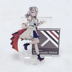 Item thumbnail for item b39026e9-f77e-4a2a-b1d8-470ea42b0798