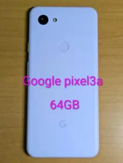 080500C Google pixel3a 64GB