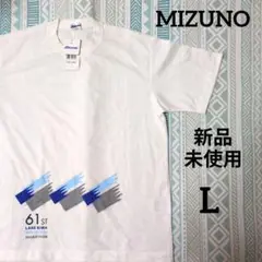 Mizuno✨61st Lake Biwa Marathon TシャツL
