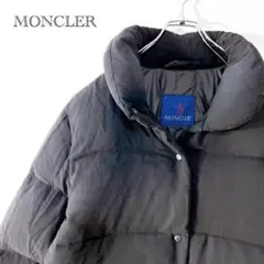 AE3095 MONCLER ダウンジャケット 伊勢丹 ブラック レディース 0