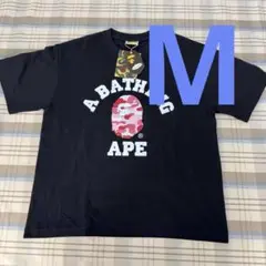A BATHING APE カモフラージュスカル Tシャツ M