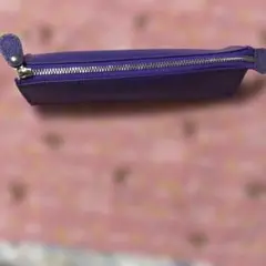 紫色 ペンケース
