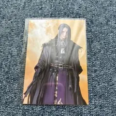 死神遣い事件帖終　ランダムブロマイド　無限狼　梅津瑞樹