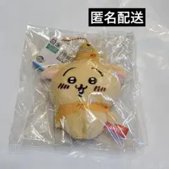 ちいかわ ご当地マスコット うさぎ 滋賀 琵琶湖