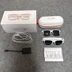 VITURE Pro XR ホワイト　USB-c充電アダプターセット