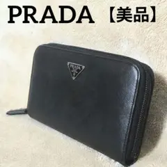 Item thumbnail for item c8b9e8ab-92ba-4850-a643-3080c36109ff