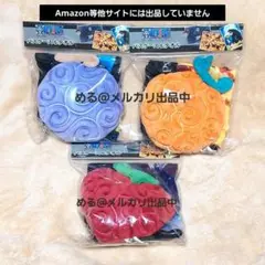 ワンピース 悪魔の実 エンボスパスケースセット タオル 3種　②