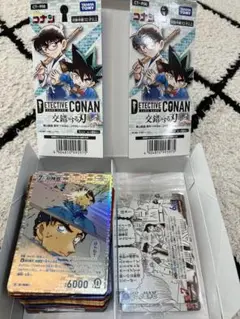 名探偵コナン　カードゲーム　交錯する刃　プロモ　pr r cp c まとめ売り