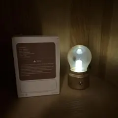 USB充電式クリアボールランプ
