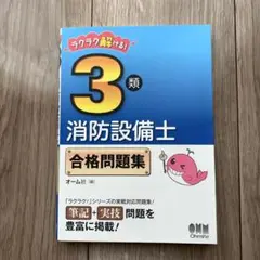 Item thumbnail for item 99ceb5a1-b859-44a9-b438-857c9fb30501