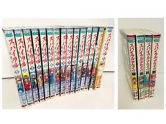 【匿名配送】スパイラル〜推理の絆〜 全巻 & スパイラル・アライヴ 1〜4巻