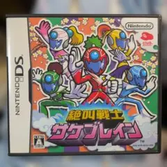 Item thumbnail for item 7cbc8255-4205-4f4a-9ee4-feeec1e95b16
