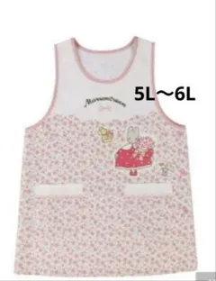 Item thumbnail for item 0b40dd2f-fe44-43ce-8243-264c4c75d697