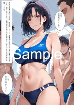 A4サイズアートポスター 1点もの 美女ポスター最高品質 E-G-１