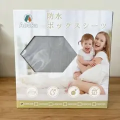 Item thumbnail for item 03f14891-ce32-4dad-b17e-b1cbfe5eaf3d