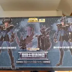 (未使用･未開封品)　聖闘士星矢 アクションセイント 暗黒スワン lok26k6 未使用・未開封品) 聖闘士星矢 アクションセイント 暗黒スワン