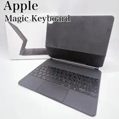 Apple Magic Keyboard iPad Pro A1998