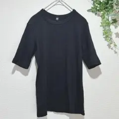 【ユニクロ】黒 リブクルーネックT（5分袖）　Mサイズ　レディース