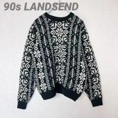 90s ランズエンド LANDSEND ニット ノルディック ヴィンテージ