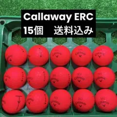 Callaway ERC ロストボール　15個