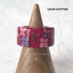 Louis Vuitton バーグファランドール リング Ｍ GA 0130 楽天市場】【ジュエリー】LOUIS VUITTON ルイ ヴィトン バーグ