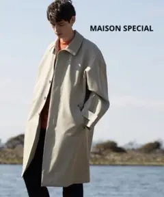 MAISON SPECIAL ステンカラーコート