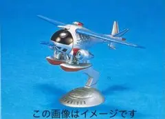 2025年最新】ストームライダー プラモデルの人気アイテム - メルカリ