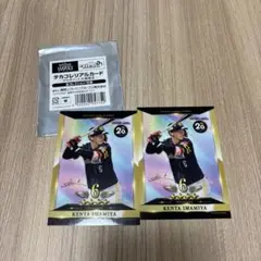 福岡ソフトバンクホークス タカコレリアルカード 今宮健太