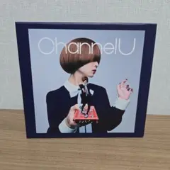 緑黄色社会　Channel U 初回生産限定盤B