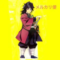 Item thumbnail for item 3beb2d7c-bafb-4944-94d5-d6531609b86c