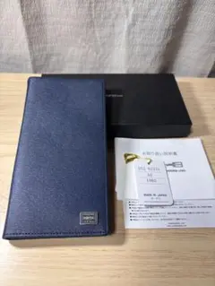 ♫希少 PORTER カレント iPhone 8Plus 手帳型ケース